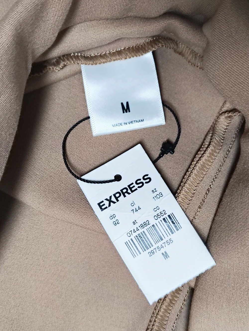 NWT Express Columnist High-rise Flare Pants Tan Luxe Comfort Knit Womens Medium - Picture 4 of 7